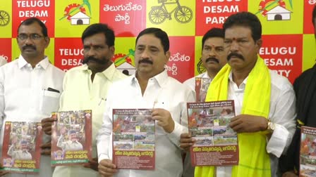 TDP_Former_Minister_Kalva_srinivasulu_Fires_On_Jagan_Government