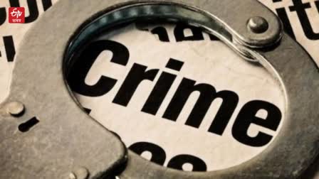 Rise in cyber crime in Hyderabad