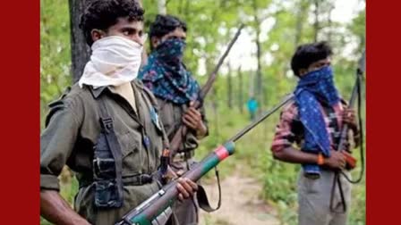 Naxalites created havoc in Kawardha