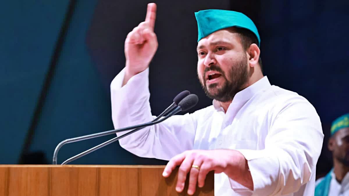 Tejashwi Yadav