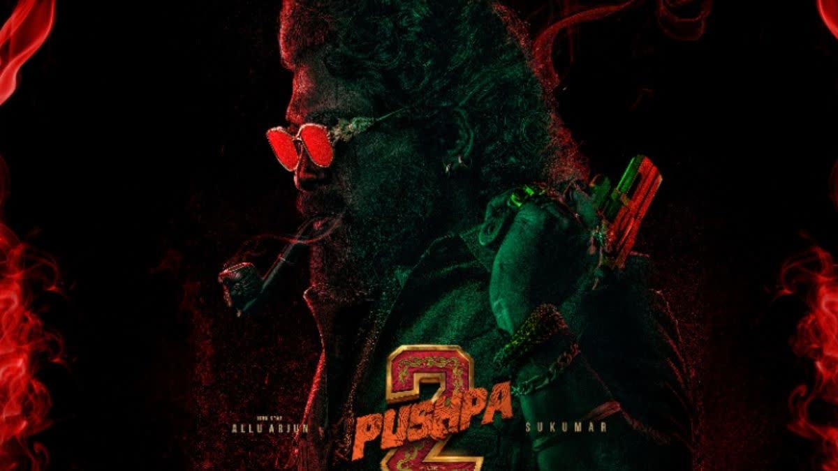 Pushpa 2 premiere show