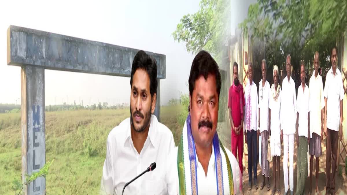 YSRCP Leaders Irregularities in Kakinada Sez lands