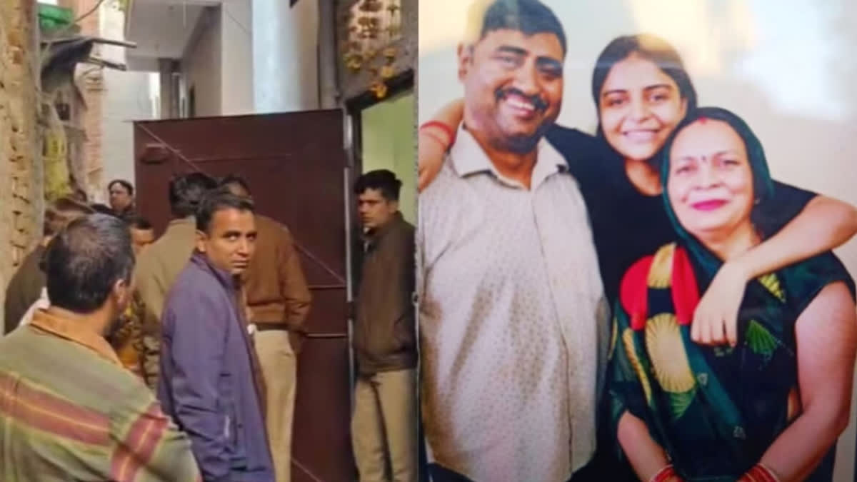 Delhi Triple Murder: Son Claiming To Have Found Parents, Sister Dead Turns Out To Be Killer