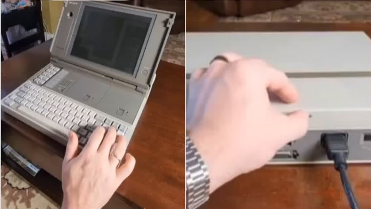 OLD 1986 SONY LAPTOP