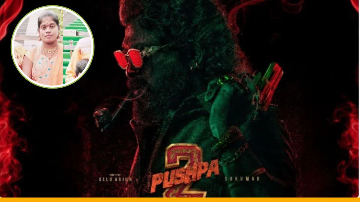 Pushpa 2, Allu Arjun