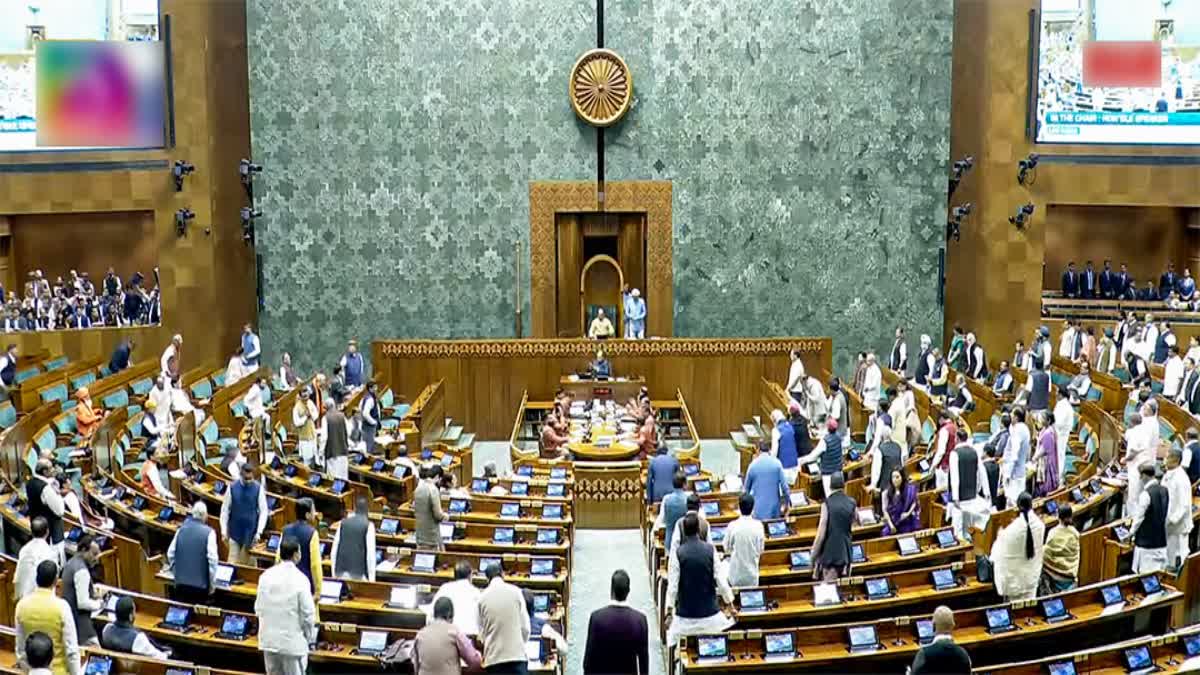 PARLIAMENT WINTER SESSION 2024