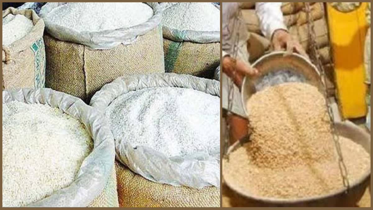 Haryana government ration depots