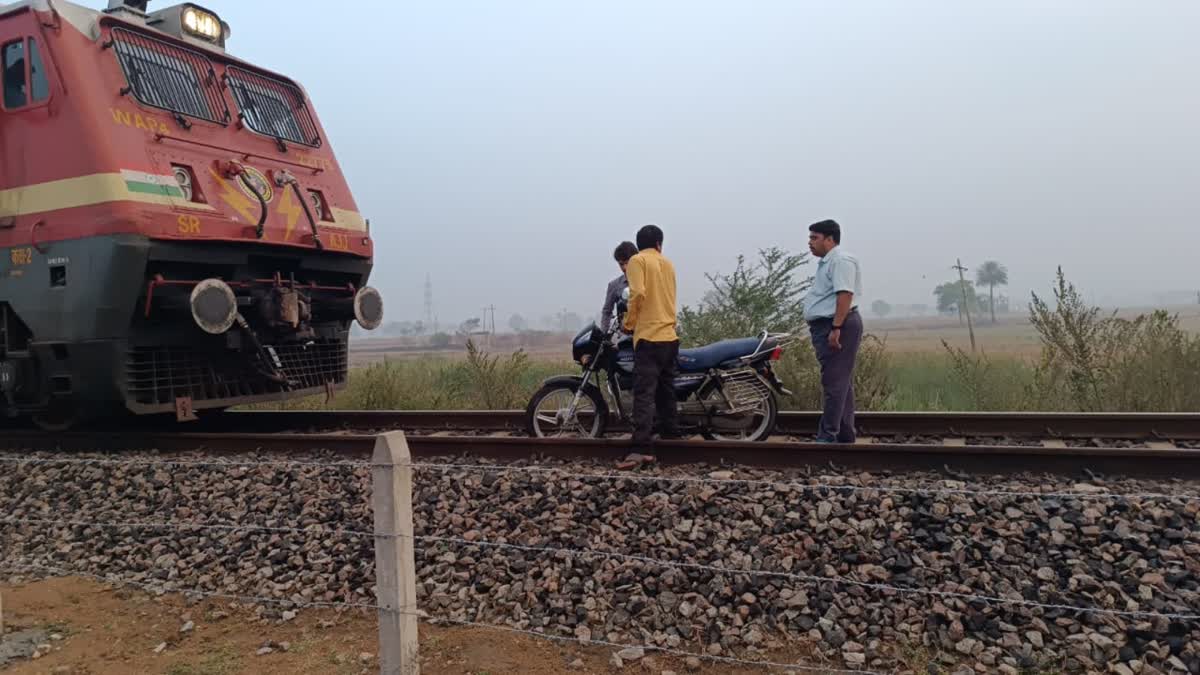 Riding Bike In Front Of Train