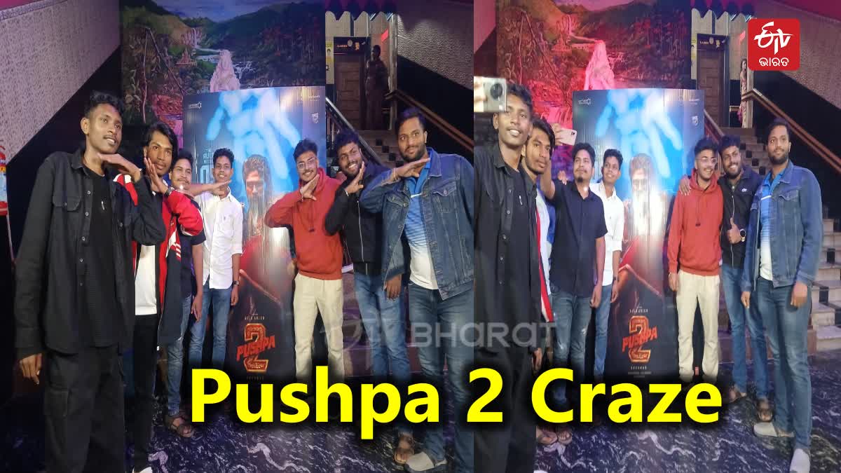 pushpa 2 craze in bhubaneswar fans