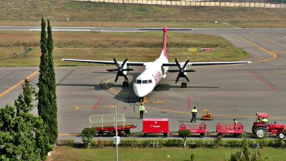 KANGRA AIRPORT