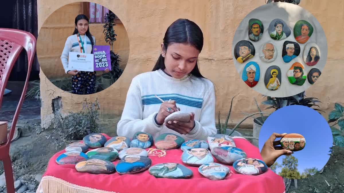 Dibrugarh Girl name in India Book of Records with her Stone work