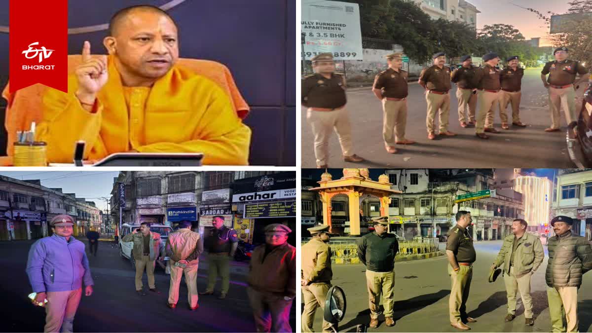 शहर में गश्त पर निकली लखनऊ पुलिस.