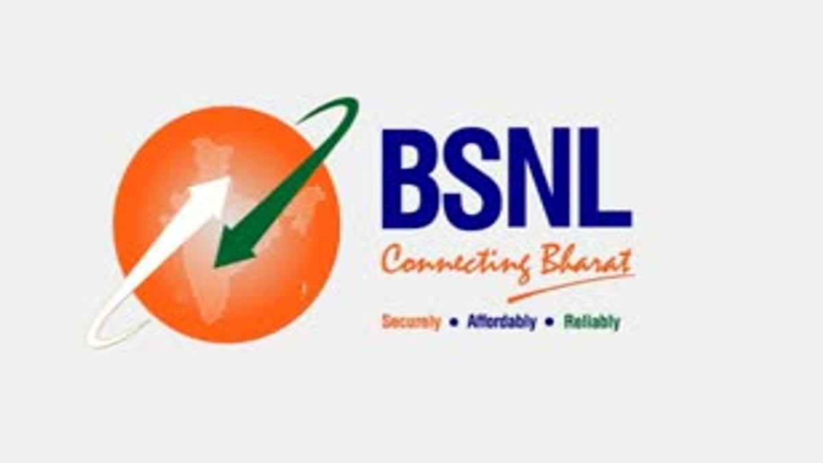 BSNL New Service