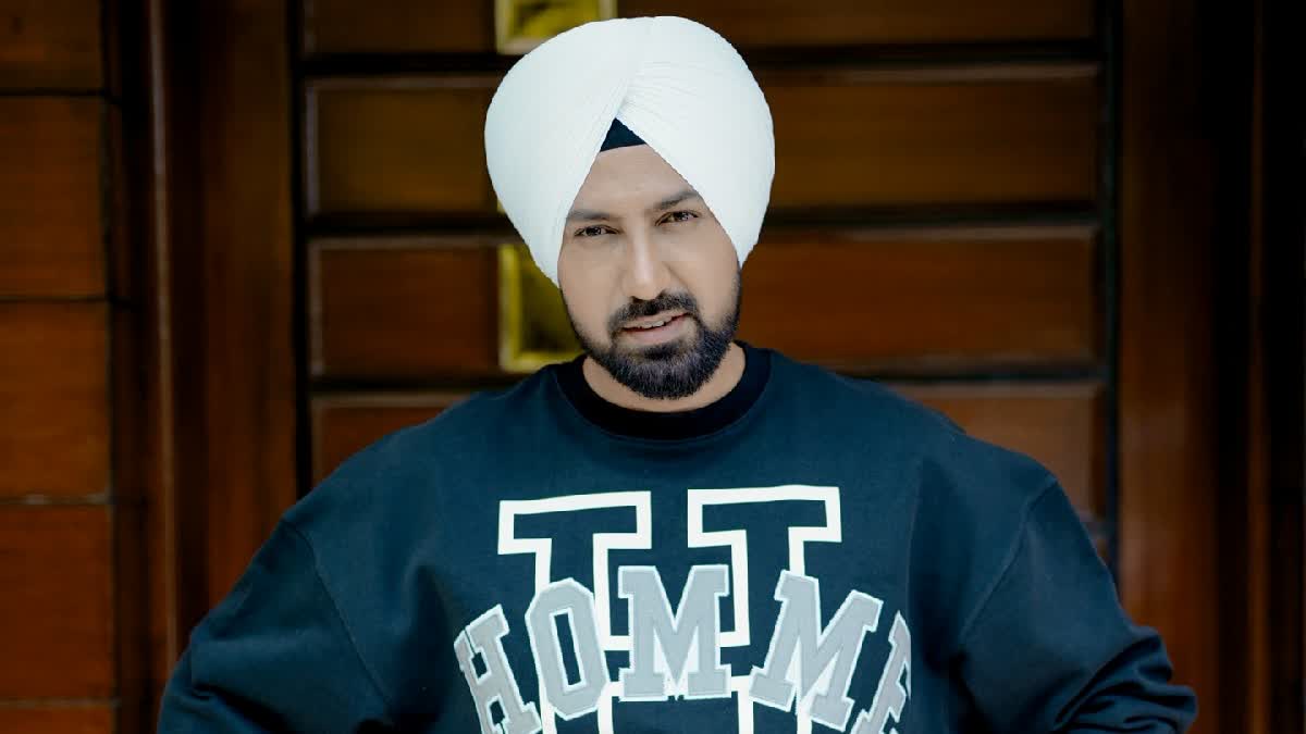 Gippy Grewal