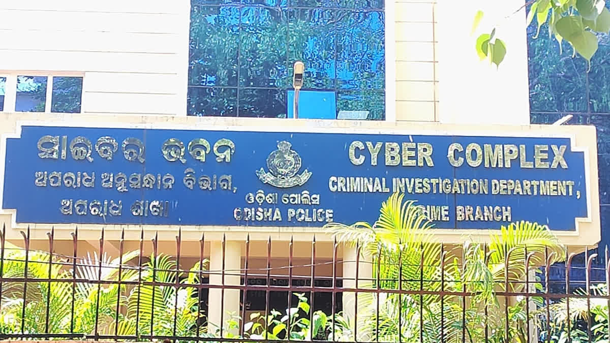 Odisha Prepares Cyber Commandos to Combat Growing Cybercrime