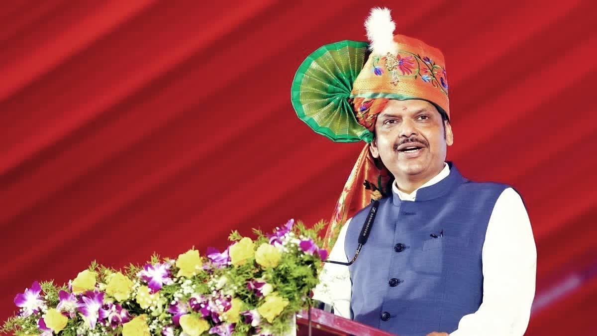 Maharashtra CM Oath Taking Ceremony