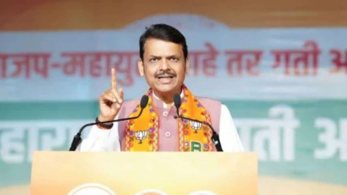 Devendra Fadnavis  Profile