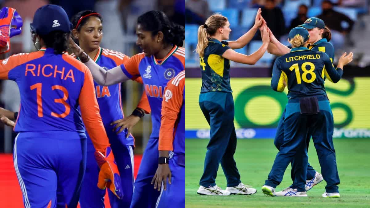 India Women Vs Australia Women 1st ODI