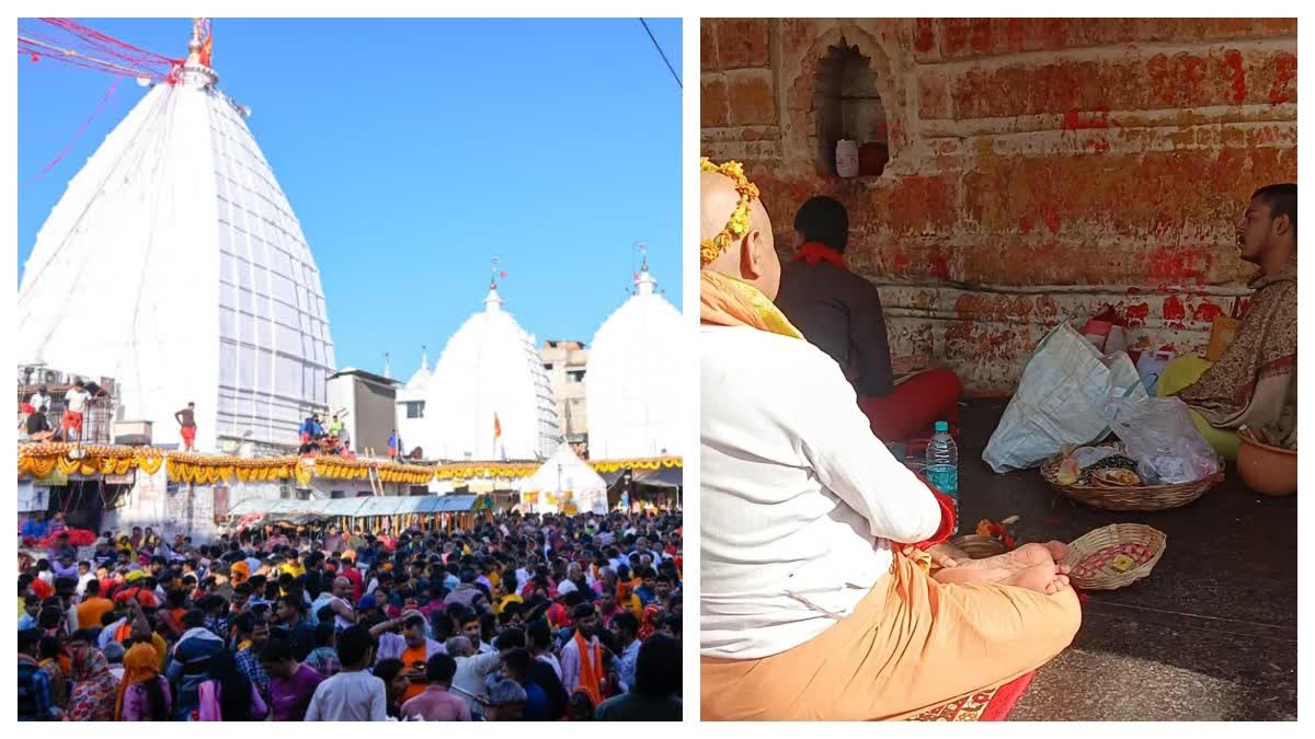 Navann Puja In Deoghar