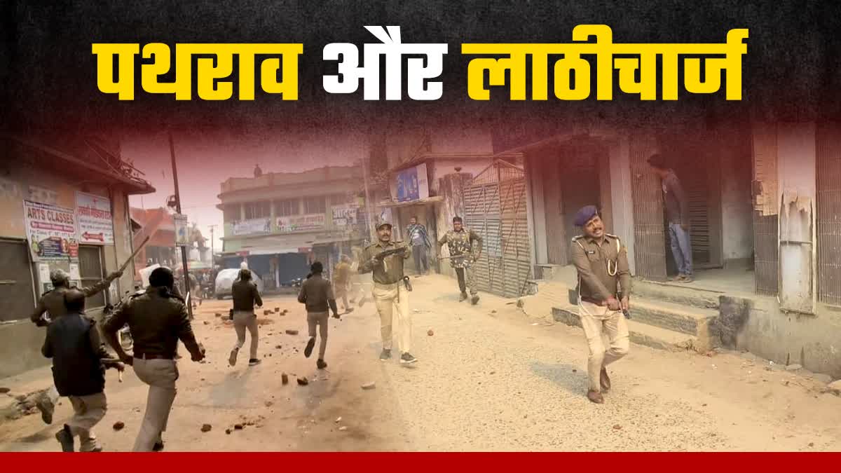 सुपौल में पुलिस पर पत्थरबाजी