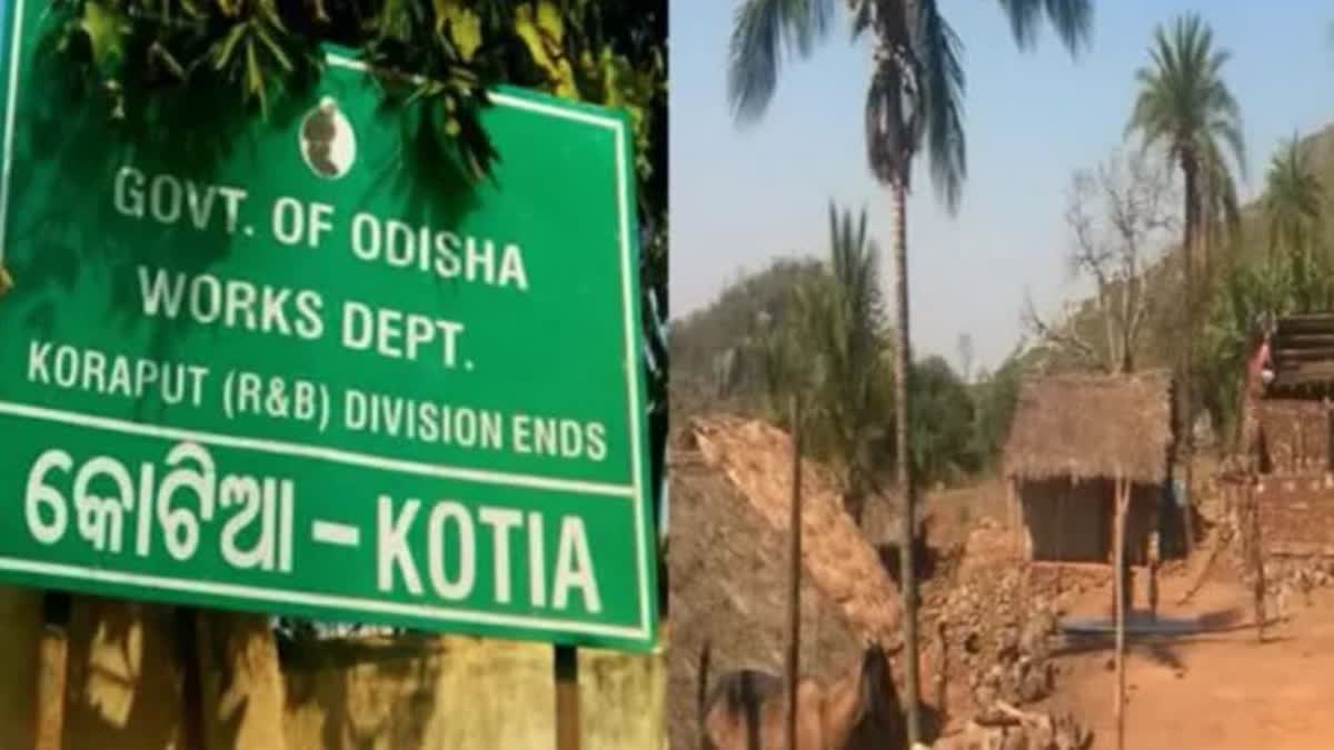 Odisha Border Dispute