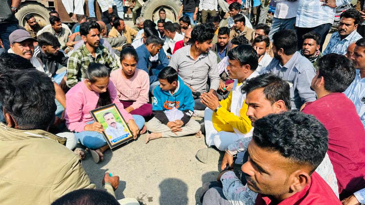 RATLAM FARMER PROTEST