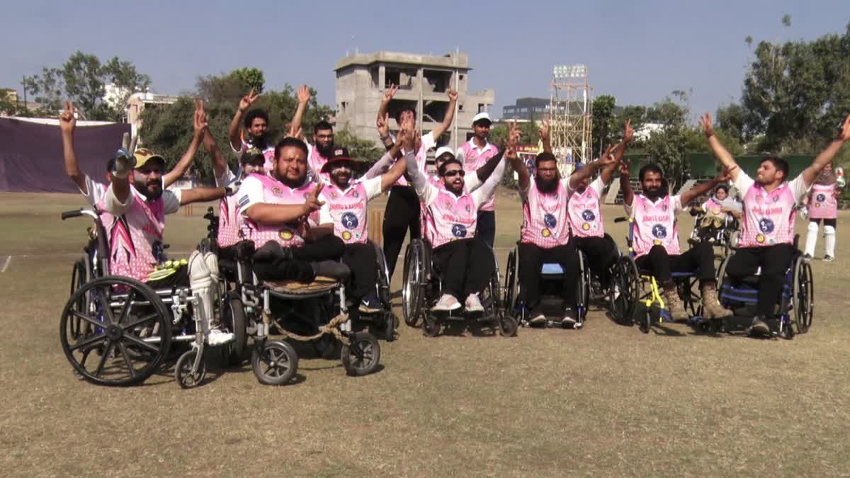 BHOPAL WHEEL CHAIR CRICKET