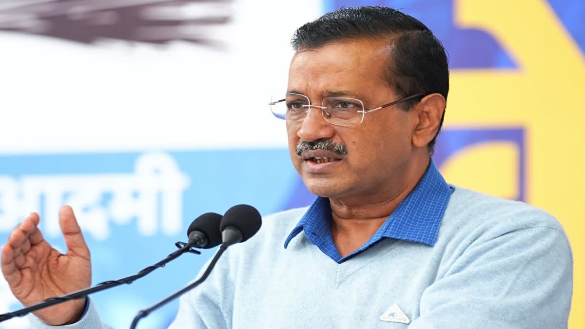 केजरीवाल ने अमित शाह पर साधा निशाना