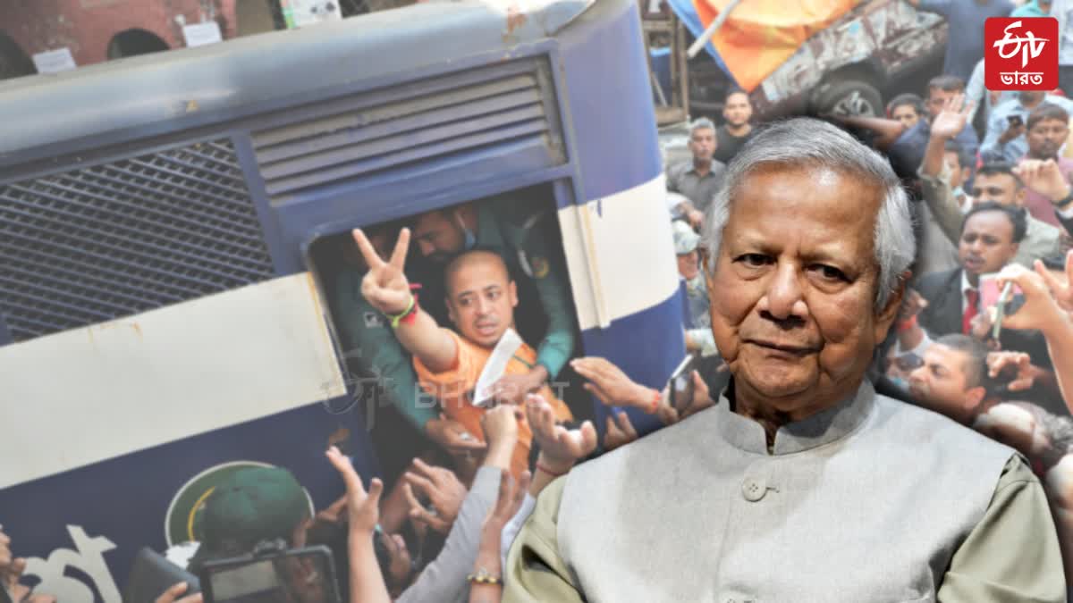 Bangladesh Government Head Muhammad Yunus