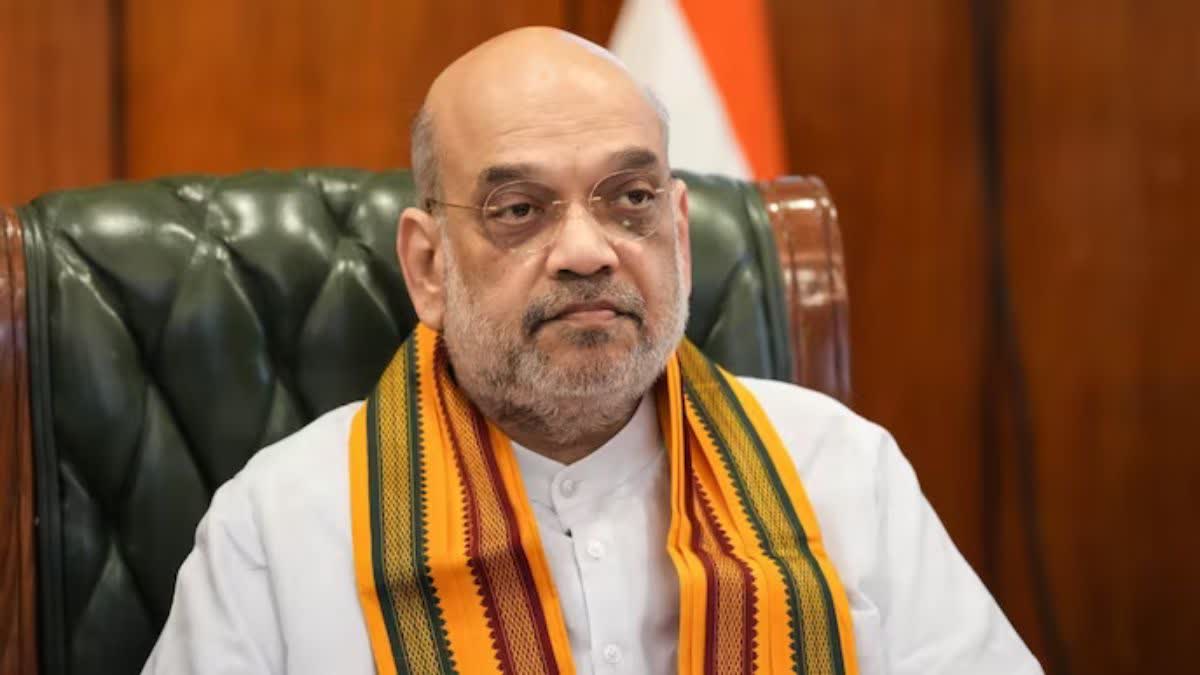 Amit Shah Chhattisgarh visit