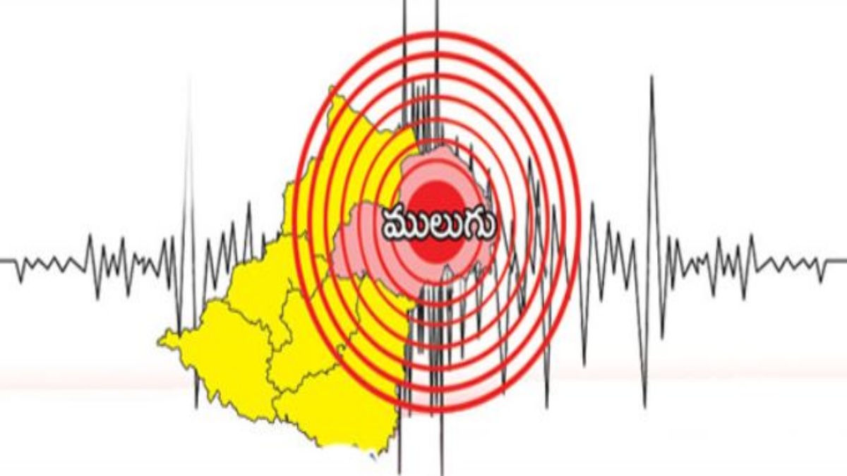 EARTHQUAKE IN GODAVARI BELT