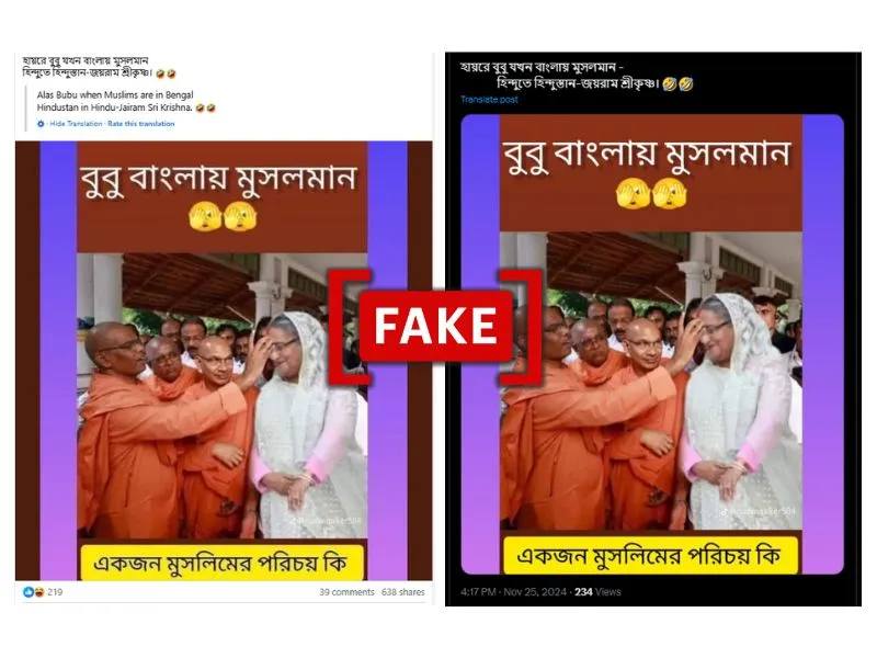 Logically Facts found that a social media post claiming Sheikh Hasina Has 'Converted To Hinduism' in India is fake.