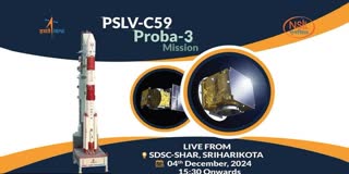 ISROનું ESAએ Proba-3 મિશન