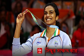 PV Sindhu Talks Career and Wedding Plans Read Chat Here