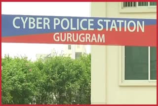 Gurugram Cyber ​​Crime