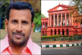 yogesh gowda murder case