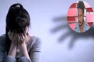 Girl Abused In Thane School