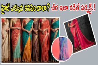 Best Tips to Wear saree for Short girl