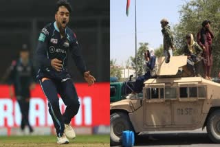 RASHID KHAN  MOHAMMAD NABI  TALIBAN GOVERNMENT  NURSING TRAINING BAN