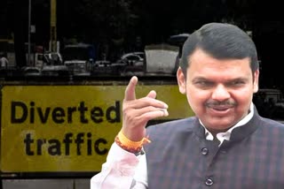 Devendra Fadnavis Oath Ceremony