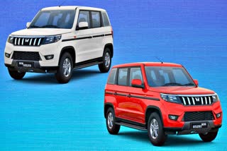 Mahindra stock clearance sale,