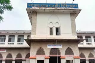 MB Hospital, Udaipur where a bag full of explosives was found inside the X ray section