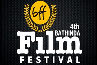 Bathinda Film Festival