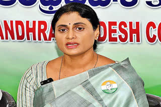 YS Sharmila Complaint to ACB Officials About SECI Deal LIVE