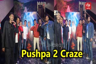 pushpa 2 craze in bhubaneswar fans