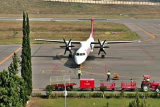 KANGRA AIRPORT