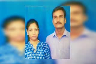 husband kills wife