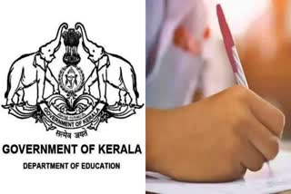 SSLC CERTIFICATE NOT INCLUDE MARKS  എസ്‌എസ്‌എല്‍സി സര്‍ട്ടിഫിക്കറ്റ്  SSLC MARK LIST  SSLC EXAM