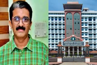 നവീന്‍ ബാബുവിന്‍റെ മരണം  ADM NAVEEN BABU DEATH CBI PROBE  എഡിഎം മരണത്തില്‍ സിബിഐ അന്വേഷണം  CPM ON KANNUR ADM DEATH