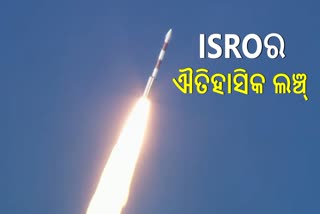 ISRO launched ESA's Proba 3 Mission Satellites